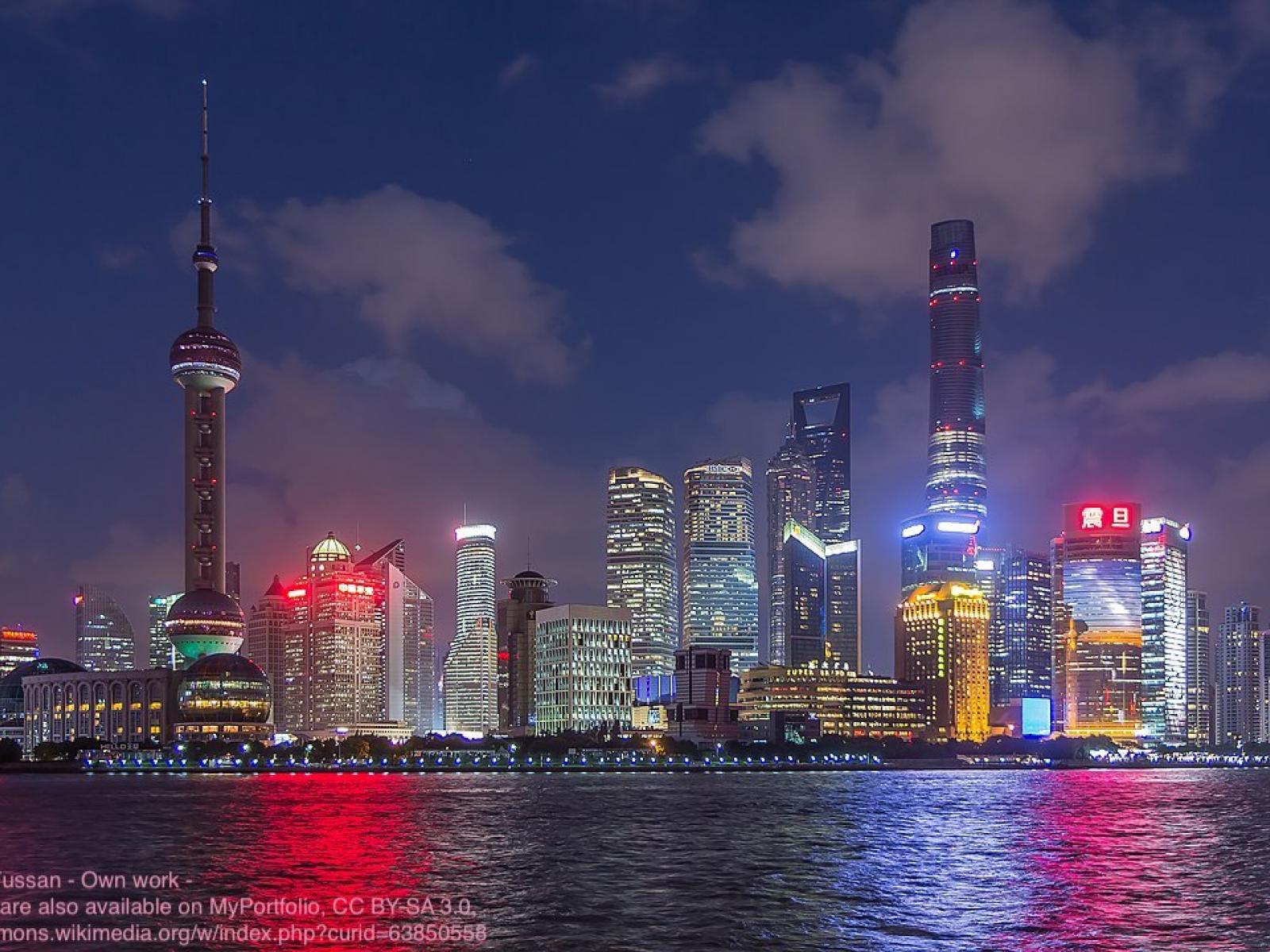 Shanghai at night