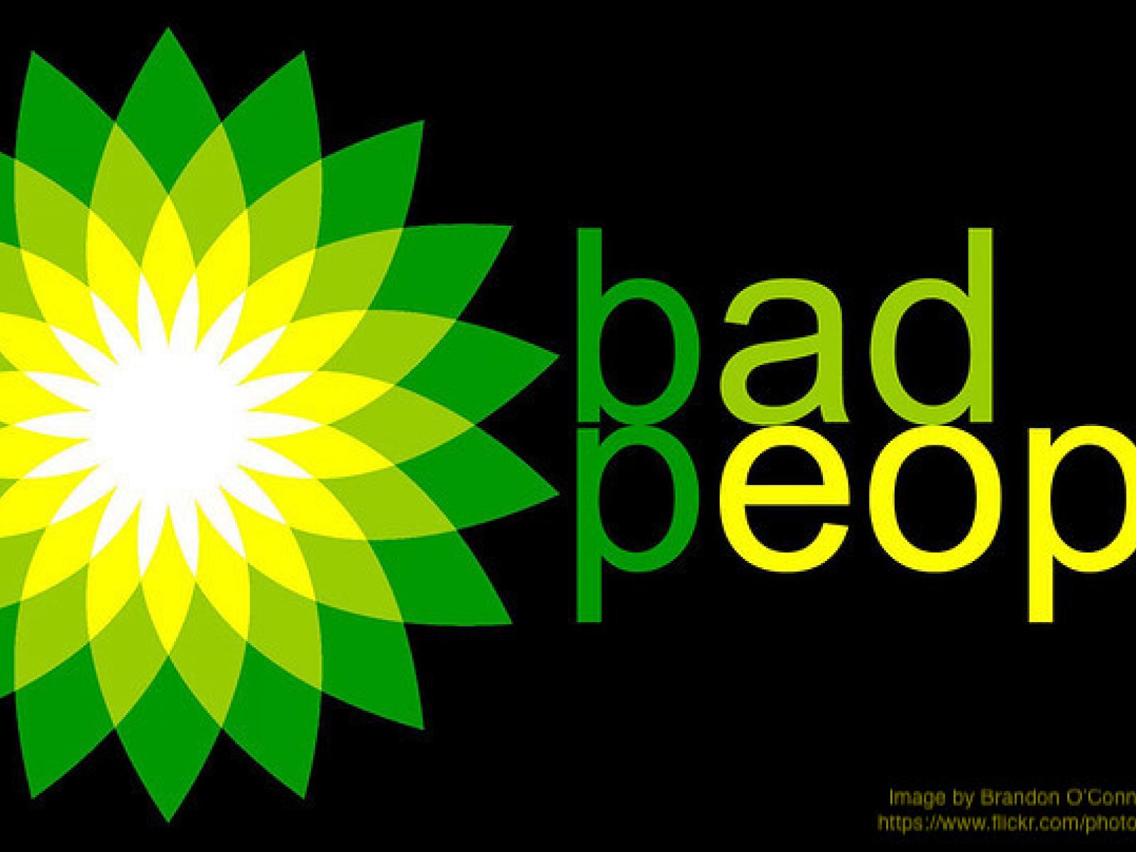 BP: Bad People