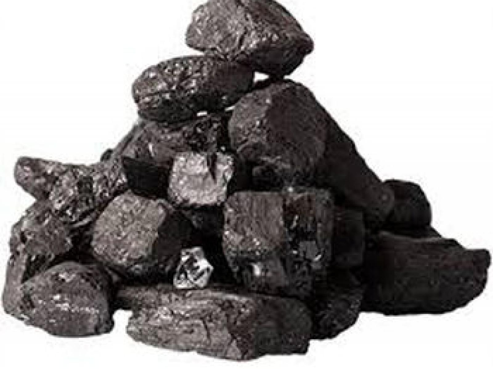 Pile of coal
